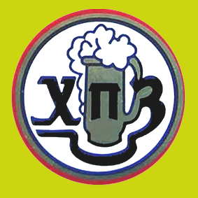 zao-hadyzhenskij-pivovarennyj-zavod